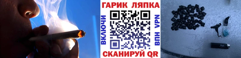 Купить наркоту Саянск Cocaine  ГАШИШ  АМФЕТАМИН  МАРИХУАНА  A-PVP 