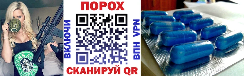 Amphetamine Premium Саянск