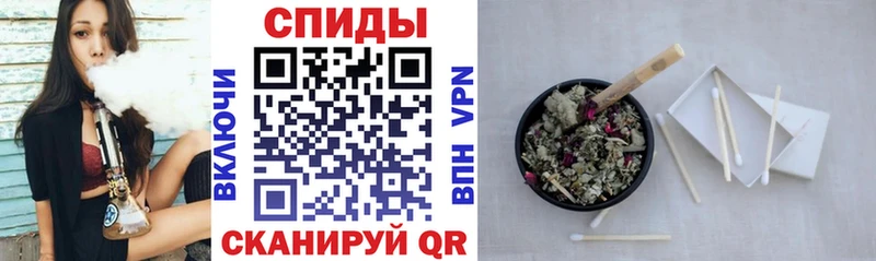 БУТИРАТ GHB  Саянск 