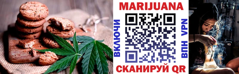 Cannafood конопля  кракен сайт  Саянск  купить  цена 