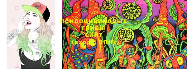 MDMA Абинск