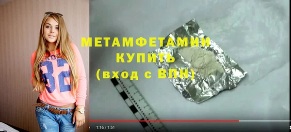 ПСИЛОЦИБИНОВЫЕ ГРИБЫ Карталы