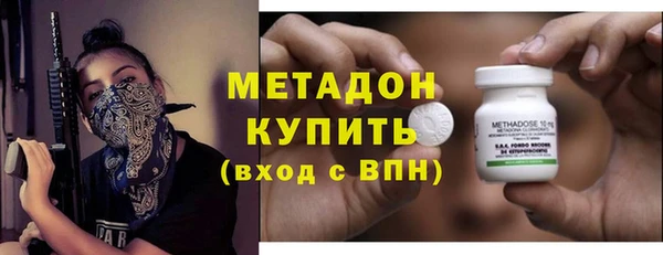дурь Алексин