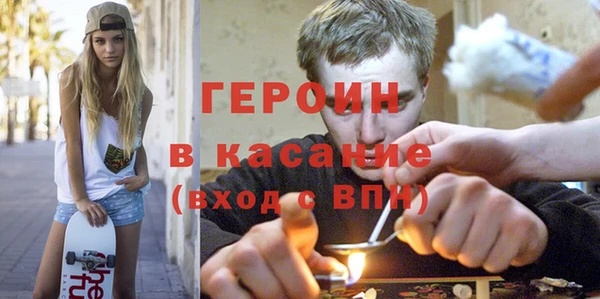 ECSTASY Алзамай