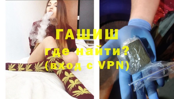 дурь Алексин