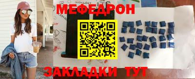 Альфа ПВП Кимры