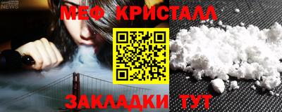 твердый Кингисепп