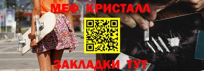 твердый Кингисепп