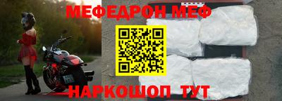 Альфа ПВП Кимры