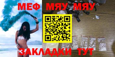 Альфа ПВП Кимры