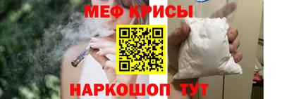 кокаин колумбия Кинель