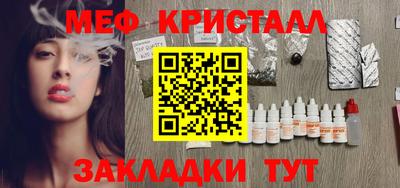 твердый Кингисепп