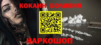 твердый Кингисепп