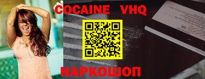 Альфа ПВП Кимры