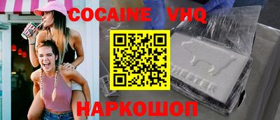 твердый Кингисепп