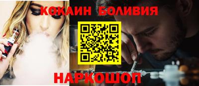 твердый Кингисепп