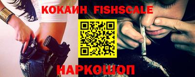 Альфа ПВП Кимры