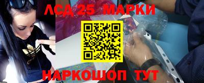 Альфа ПВП Кимры