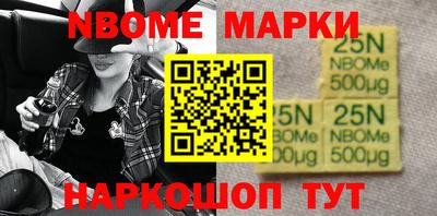 кокаин колумбия Кинель