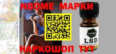 Альфа ПВП Кимры