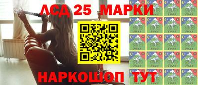 кокаин колумбия Кинель