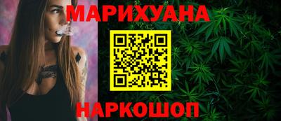 меф Рыбинск