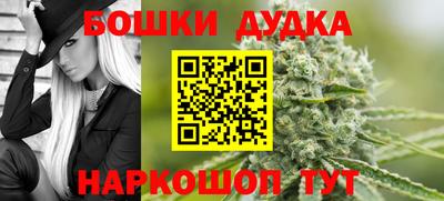 Альфа ПВП Кимры