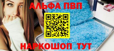 твердый Кингисепп