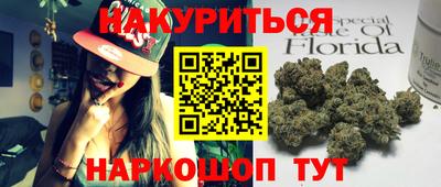 Альфа ПВП Кимры