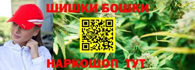 Альфа ПВП Кимры