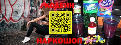 твердый Кингисепп