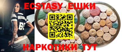 шишки Рязань
