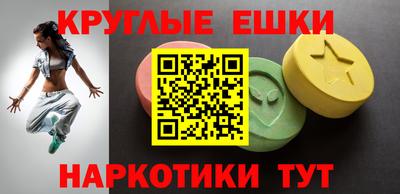 Альфа ПВП Кимры