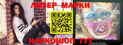 кокаин колумбия Кинель