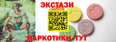 твердый Кингисепп