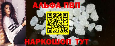 кокаин колумбия Кинель