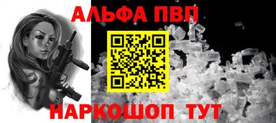 кокаин колумбия Кинель