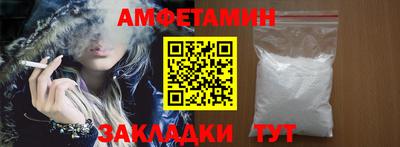 кокаин колумбия Кинель