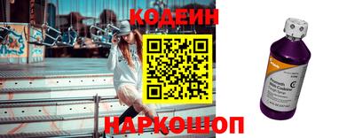 Альфа ПВП Кимры