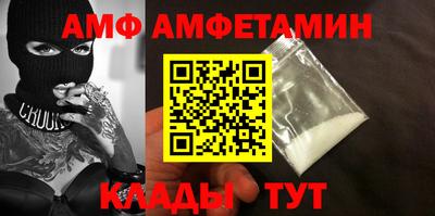кокаин колумбия Кинель