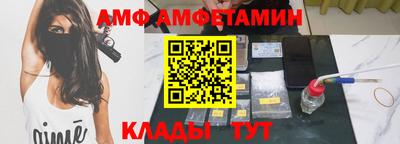 твердый Кингисепп