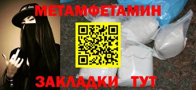 твердый Кингисепп