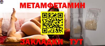 Альфа ПВП Кимры