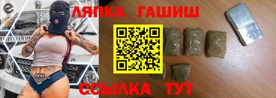 Альфа ПВП Кимры