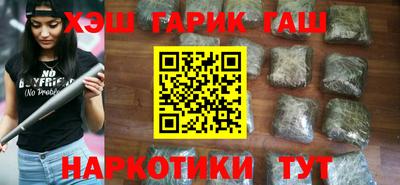 кокаин колумбия Кинель