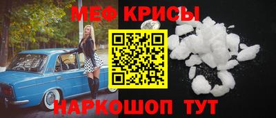 Альфа ПВП Кимры