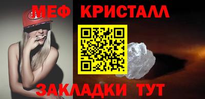 кокаин колумбия Кинель