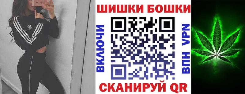 Канабис SATIVA & INDICA  купить наркотики цена  Саянск 